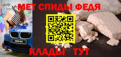 мдма Усть-Илимск