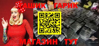 мдма Усть-Илимск