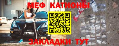 ALPHA PVP Уссурийск