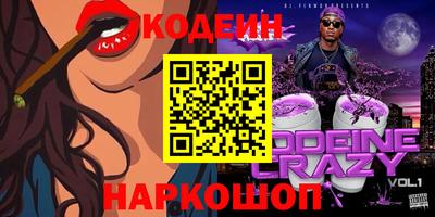 марки lsd Усть-Джегута