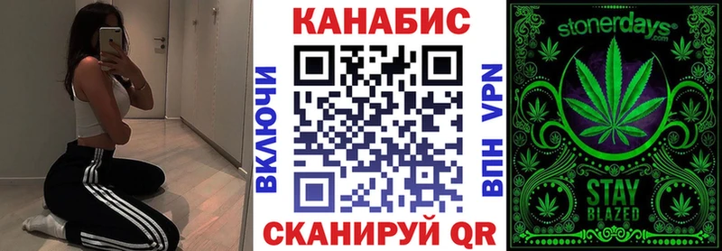 цена   Ногинск  кракен онион  Бошки марихуана семена 